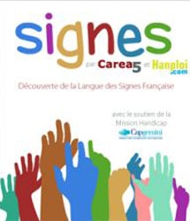 Signes : une application pour apprendre le langage des signes Signes : une application pour apprendre le langage des signes